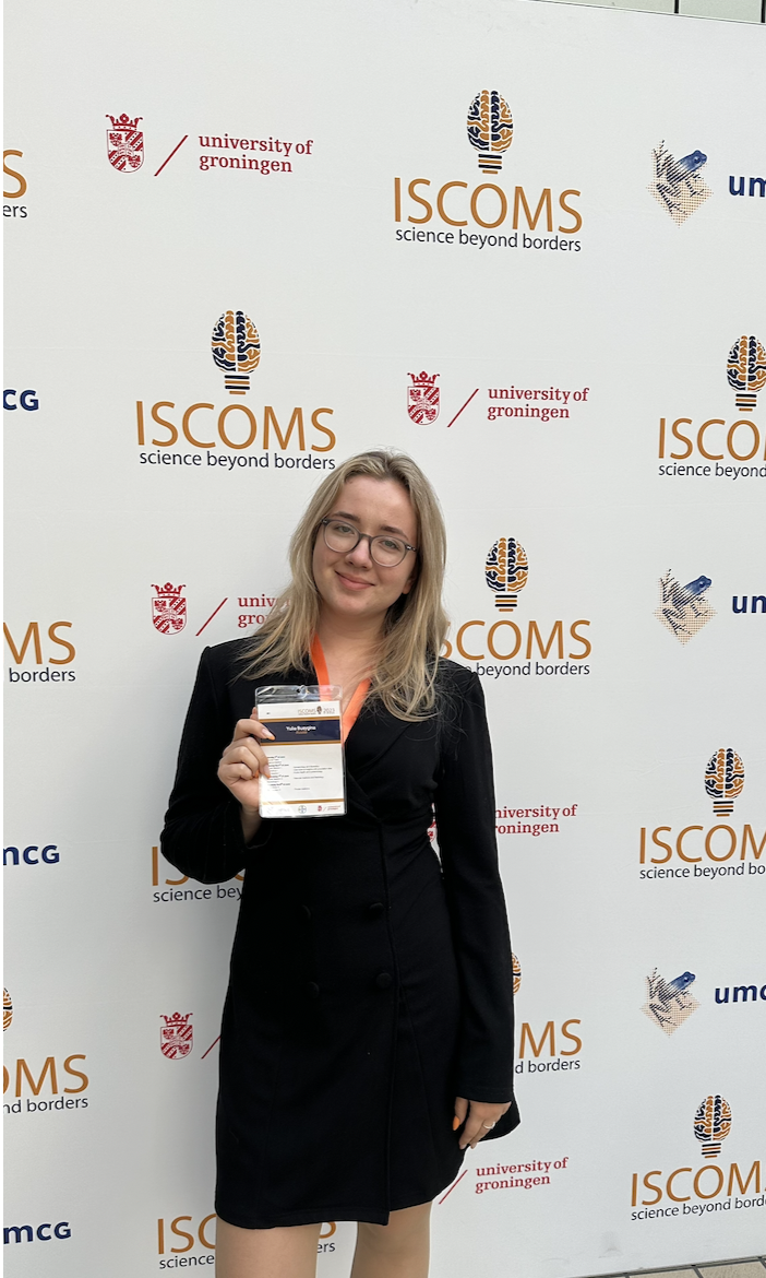 Юлия Шеянова на конференции ISCOMS